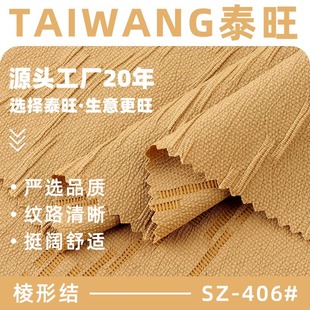 ���νY���� 130g��]���� ���w�Ứ�󿗲� ���b�B��ȹѝ�b������