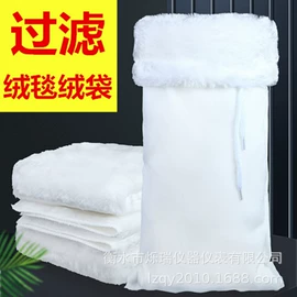 其它水族用品;鱼缸清洁用具;水族照明设备