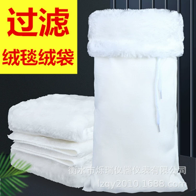 Фильтр для аквариума хлопок волшебный ковер волшебный мешок Биохимический хлопок материал фильтра аквариума одеяло фильтра сухого и влажного разделения фильтра Специальный