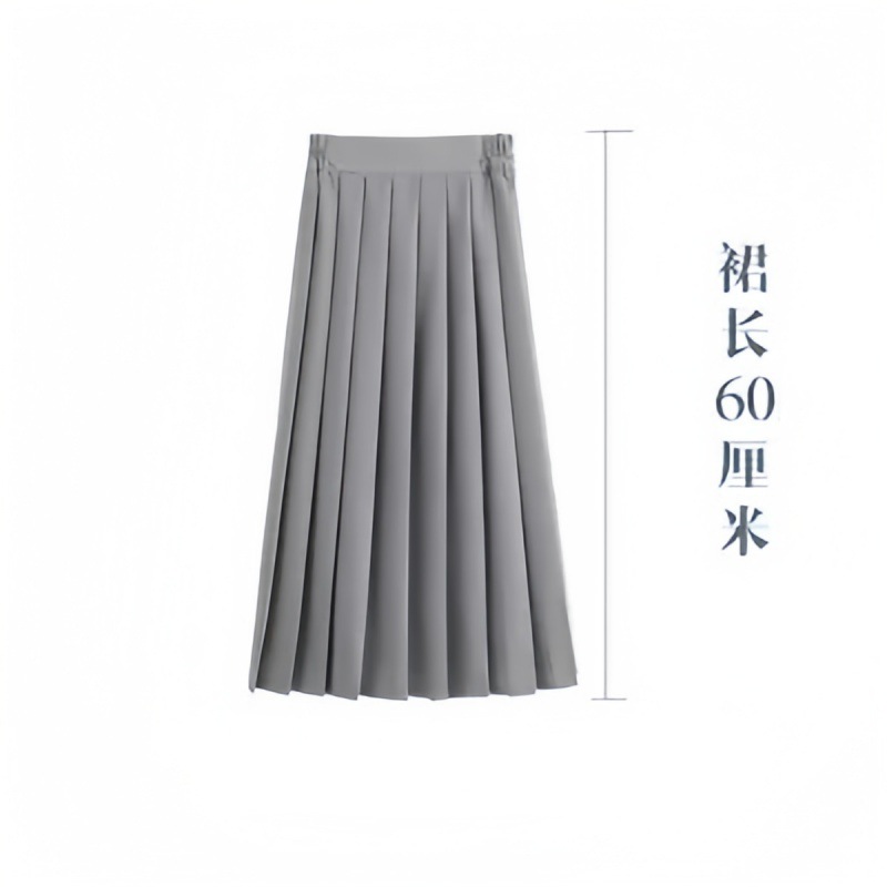 Gray skirt 60cm