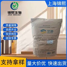 ɽ�洼����Ӳ֬����˾�P20˾�P60˾�P80ʳƷ���F؛���l����