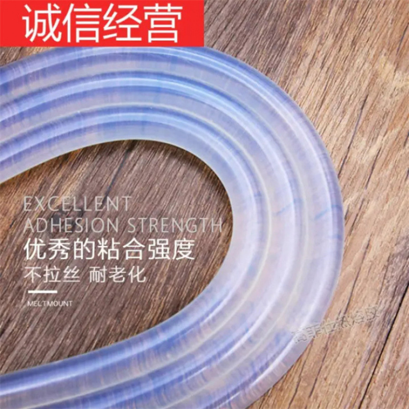 热熔胶棒高粘热熔胶家用强力手工胶水7mm/11mm热融胶枪热溶胶条