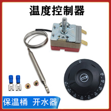 �̘I����̨���110���_ˮ���_�P����t�ؿ����ը�200�͜ؿ�����