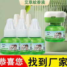 ����Һ늟�����Һ�ӟ����oζ�냺�ЋD�����Һ���S����Һ�S��ֱ�N