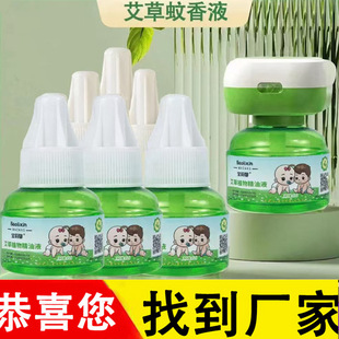 ����Һ늟�����Һ�ӟ����oζ�냺�ЋD�����Һ���S����Һ�S��ֱ�N