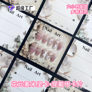 ��Ʒ�|���׿����߼��д����׿��������׈Կ����l���δ�����չʾ��