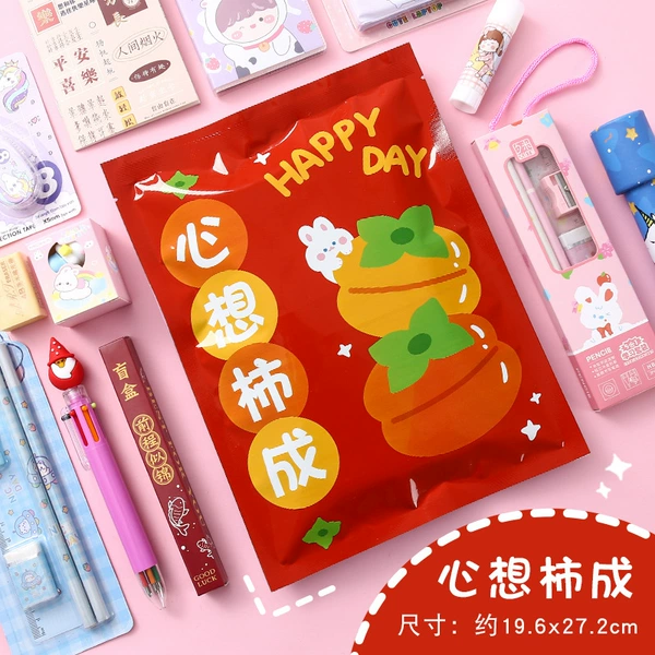 May all your wishes come true