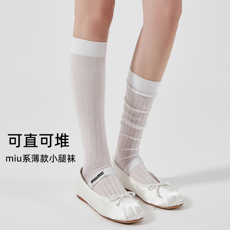 Ballet Style Socks for Women Summer Pure Cotton White Pile Socks Miu Vertical Stripesd Stockings Thin Jk Calf Socks Ballet Style Socks for Women Summer Pure Cotton White Pile Socks Miu Vertical Stripesd Stockings Thin Jk Calf Socks