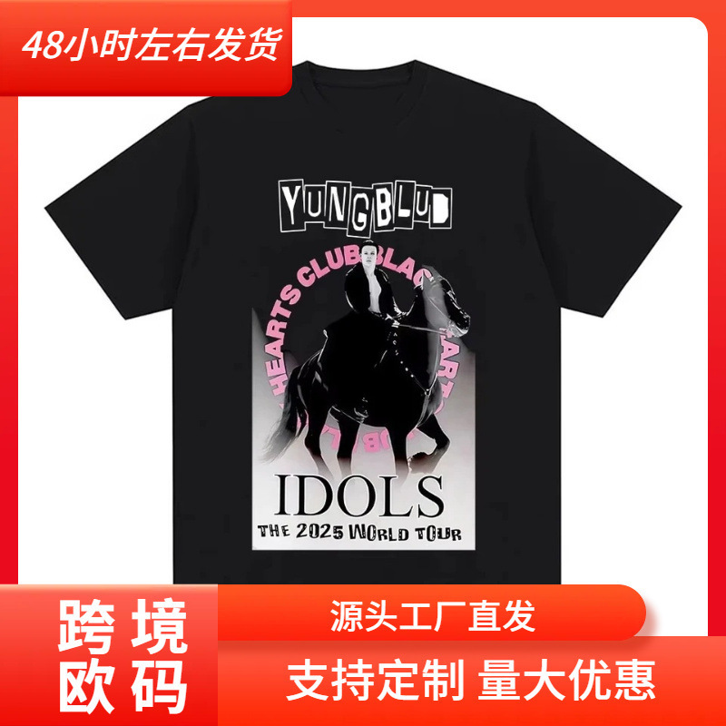 Summer Yungblud Idol Merchandise T-Shirt Men's and Women's Clothing Fashion Rock Street Short-Sleeved T-Shirt Casual Cotton T-Shirt
