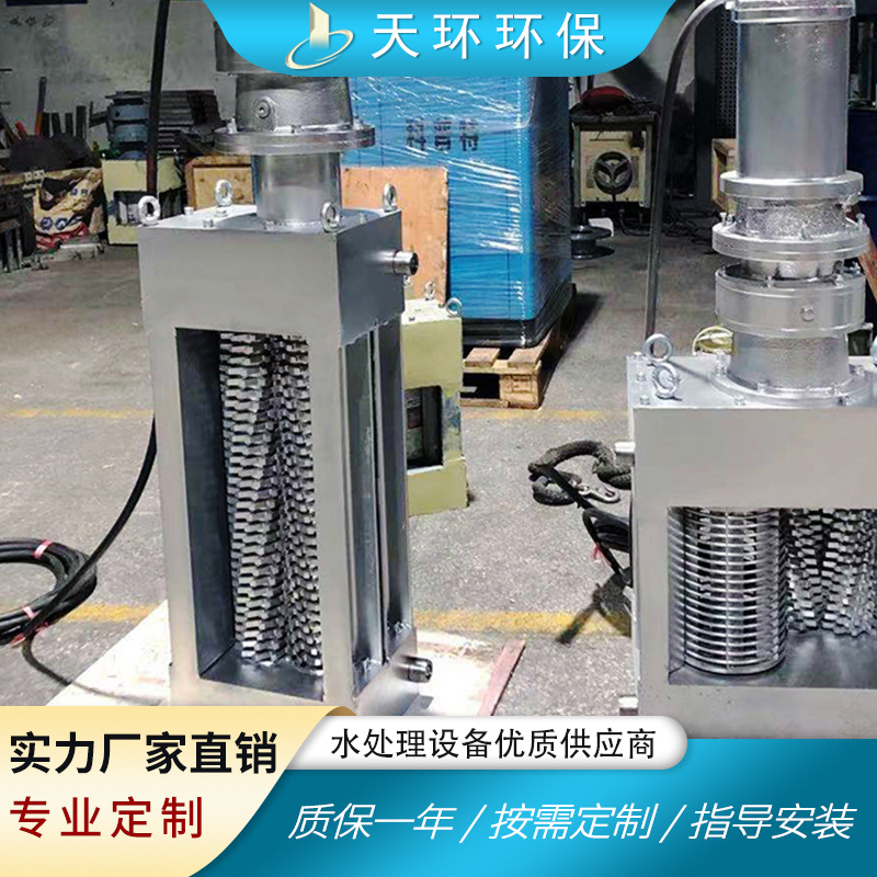 天环机械厂家直供  不易堵塞 粉碎格栅除污机 污水格栅除污机