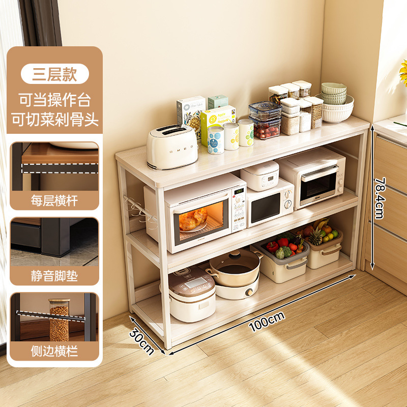 Mesa de barra larga de cocina estante de almacenamiento piso simple de alquiler doméstico mesa lateral de comidas multifuncional mesa de corte de vegetales multicapa