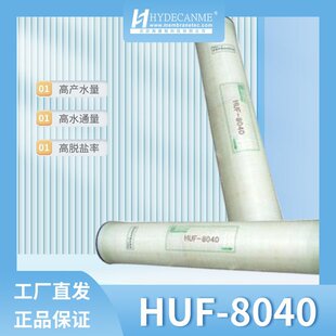 ������HUF-8040���V���B͸Ĥ��Ҏ����Ⱦ201.9mm*1016mm