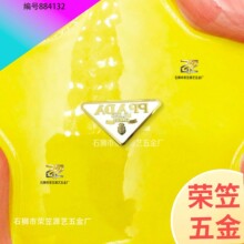 ��������۱��Ʋ�ſ�����Ƥ��diy��ɫ�ı���ŮʿƤ���۳���ֱ��