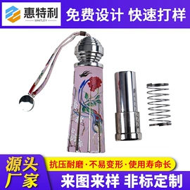 通用五金配件;压缩弹簧;异形弹簧