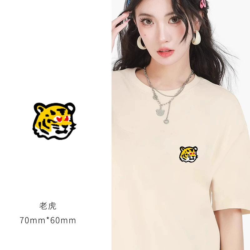 T-shirt for beloved, sticker, small patch, new collection