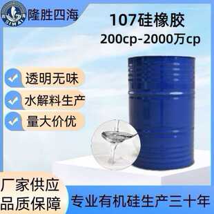 �ЙC�艺���z�ø�ճ���u�����z �߷�����107�����z �s���ͻ��z