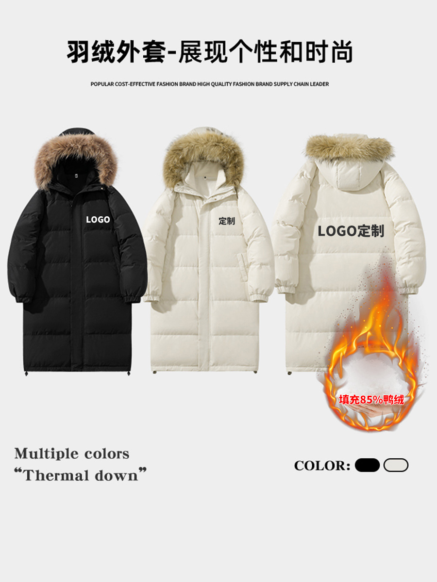 Trajes de trabajo transfronterizos más gruesos chaqueta de esquí al aire libre chaqueta blanca chaqueta de plumón de invierno hombre personalizado