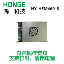 �S��ֱ�NHY-HFM460-B 18V 25A�ƚ�C�����C�����_�P�Դ