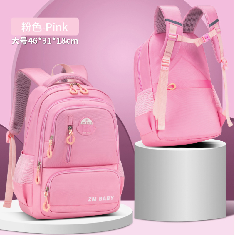 Nuevas mochilas escolares para estudiantes de primaria, hombres y mujeres, grados 1-3-6, bolsas de ocio de gran capacidad, mochilas, diseño de nicho