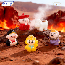 ΢���^��ͨ��������ӛ�˽���չ��И�֬��ˇƷ�b�����܇�dС�[��