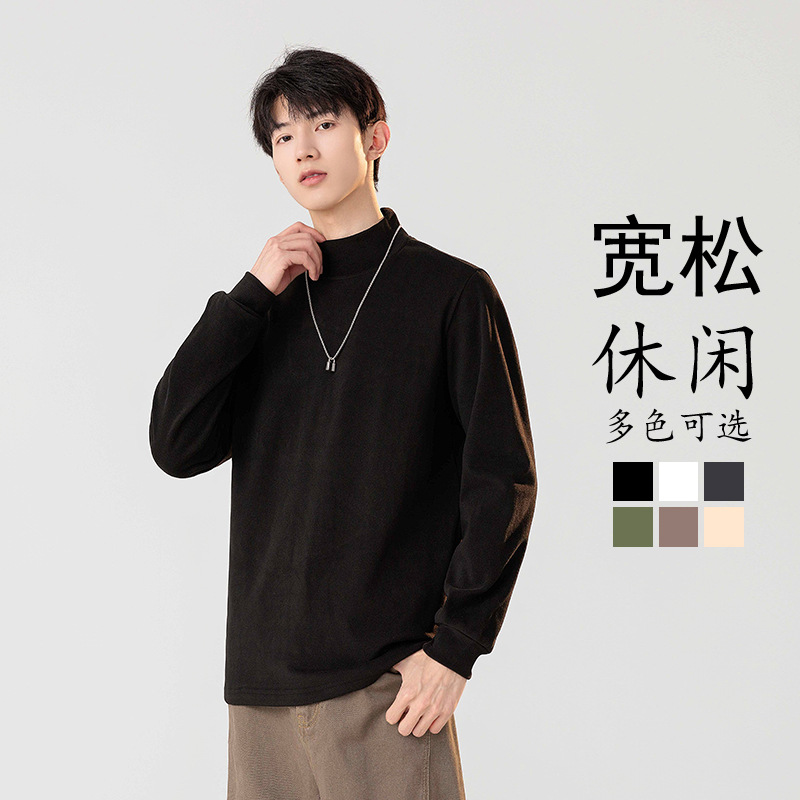 Men's half-high collar German fleece warm sweatshirt, long-sleeved, autumn and winter versatile thickened pullover, solid color casual base layer.