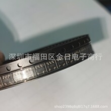ȫ����ƷICоƬ MIC5205-3.3YM5-TR MIC5205-3.3YM5 �zӡKB33