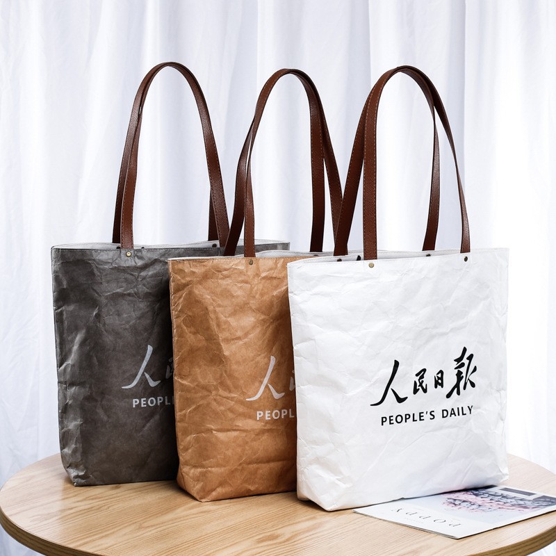 杜邦纸单肩包定 做 广告礼品宣传环保袋 文创撕不烂皮革手提袋