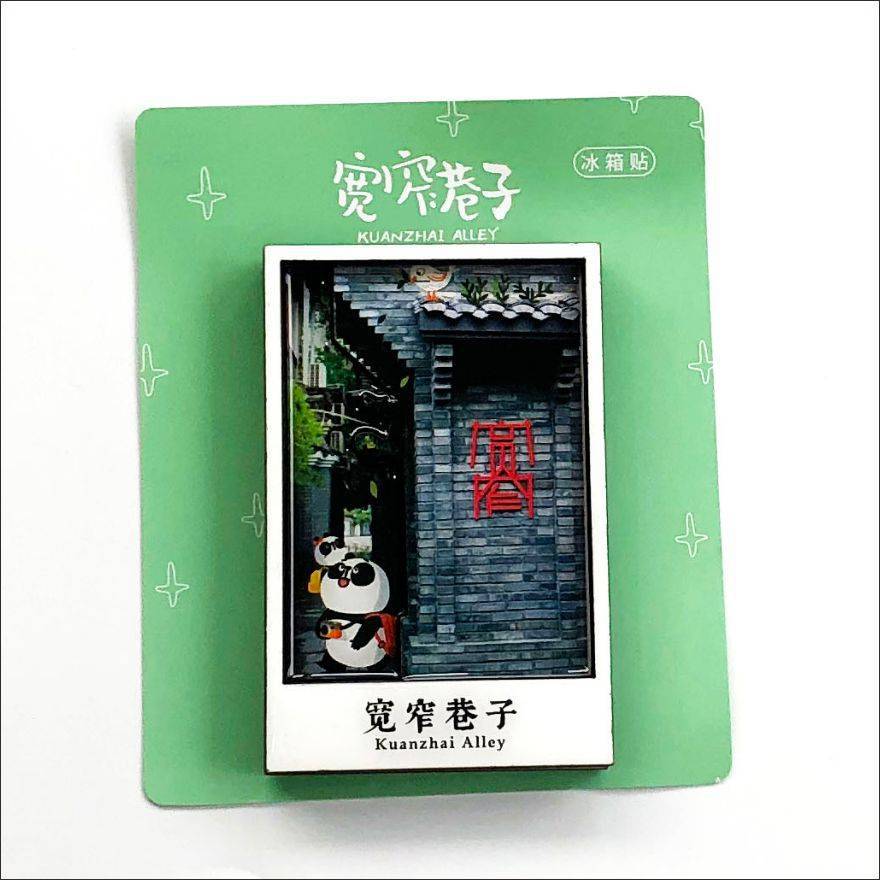 熊猫文创店 成都文化特色创意立体冰箱磁性贴送外国友人礼物礼品