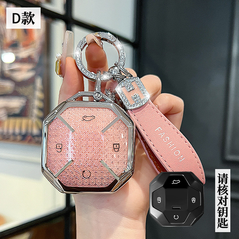 Jietu D 모델 - 스마트 4버튼 [크리스탈 핑크 싱글 쉘] + H 로프 다이아몬드 버클