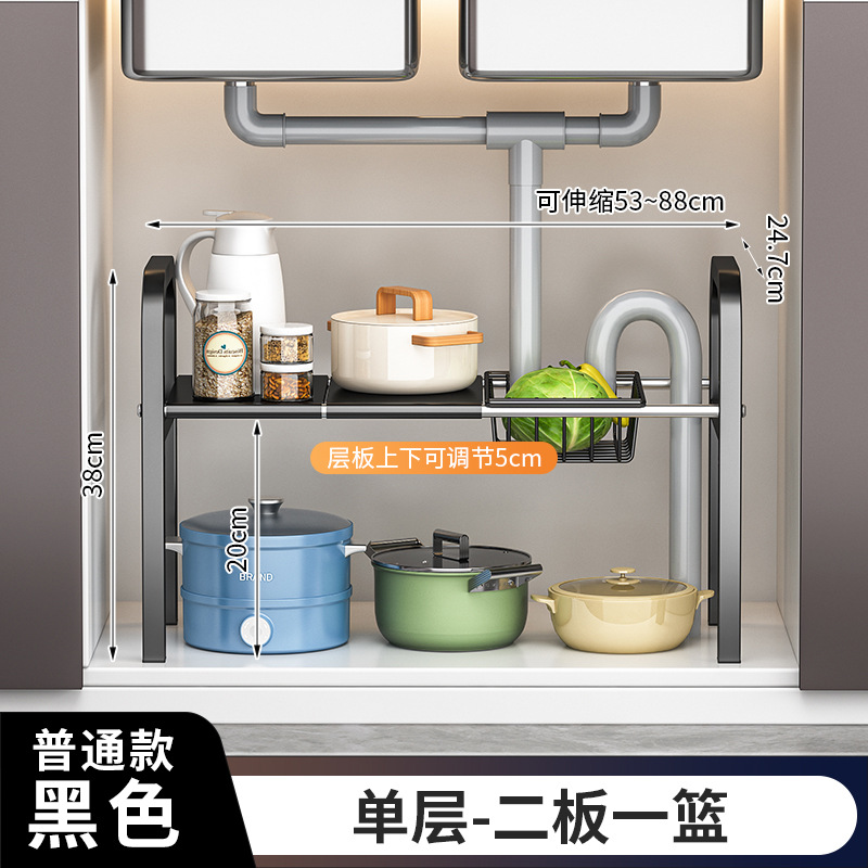 검정색 보드 2개 바구니 1개