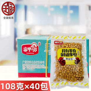 ����һ���°���S��108g&times;40��-���e��ʳ�k����׷���ʘ�С��