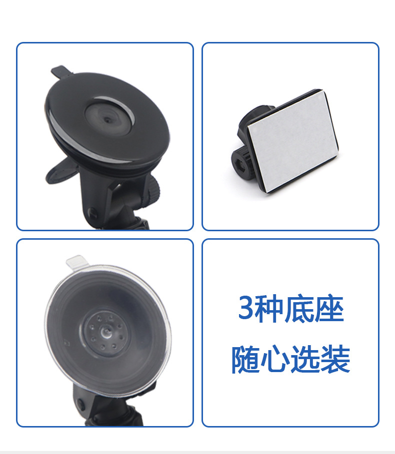 Car-Mounted Interior Rearview Mirror Universal Suction Cup Wide-Angle Large Field of View Auxiliary Indoor Mirror for Tricycles
