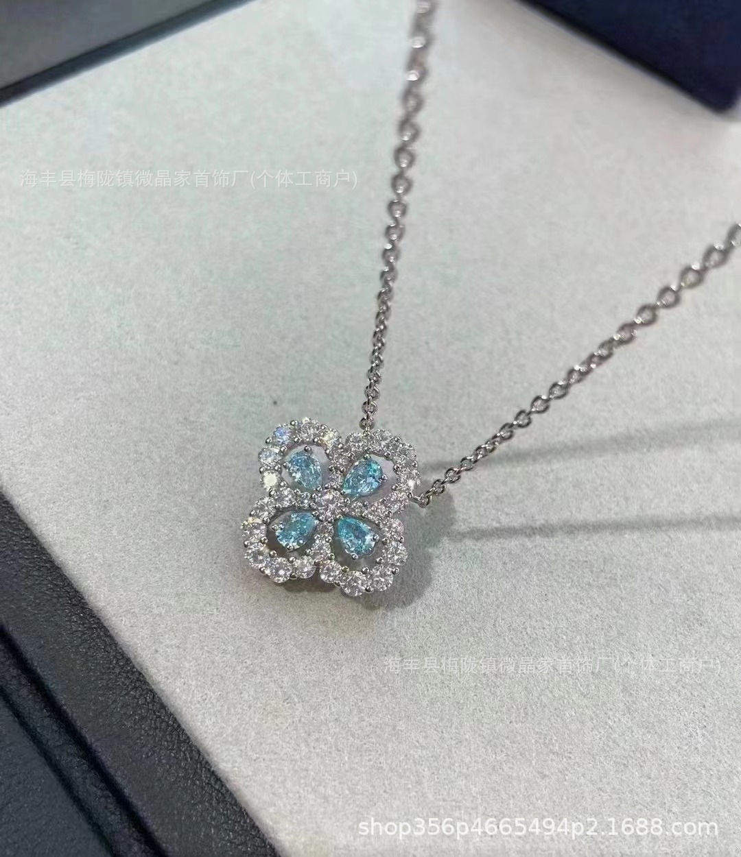 hmqViviiyNSAyin9WuaRt6t4HaNIYu0XrpIg