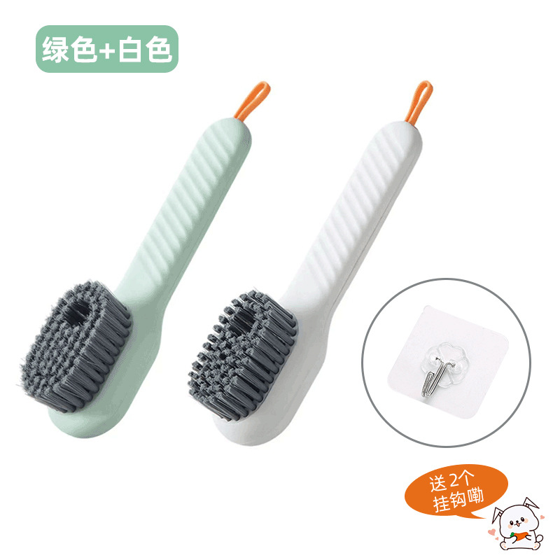 녹색 + 흰색 프리 후크