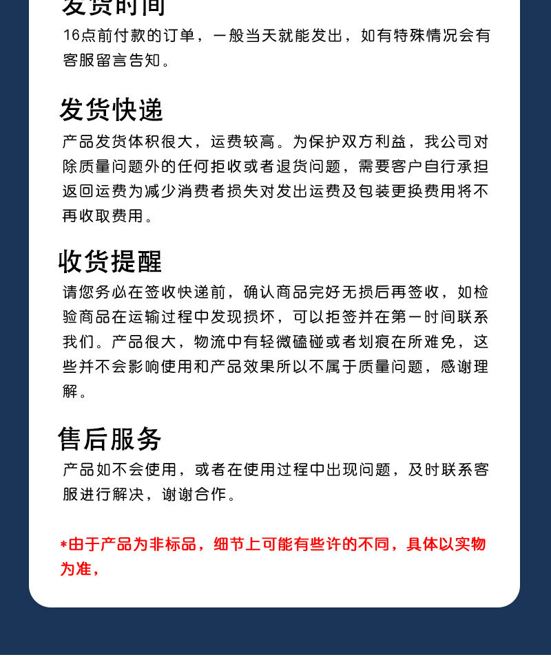 阿里详情--玲(1)_12.jpg