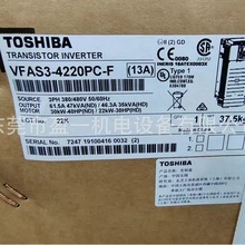 TOSHIBA日本东芝变频器VF-AS3系列，3PH 22KW 30HP 380V