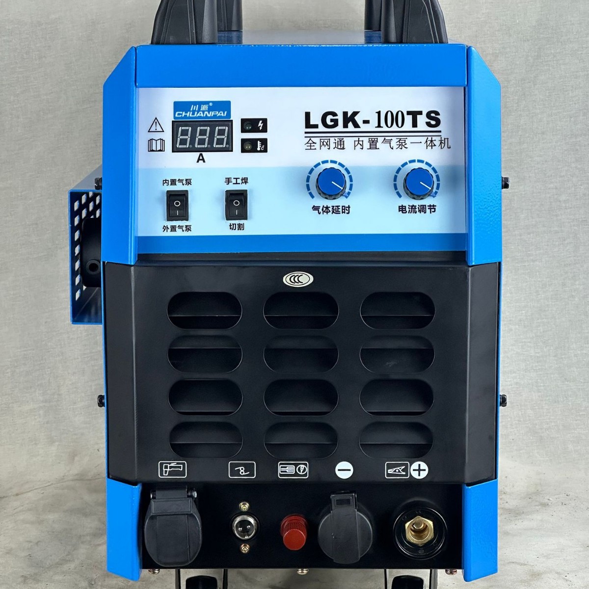 Suministro transfronterizo LGK100 máquina de corte de plasma soldadora de grado industrial de doble propósito en una máquina 380220 doble voltaje