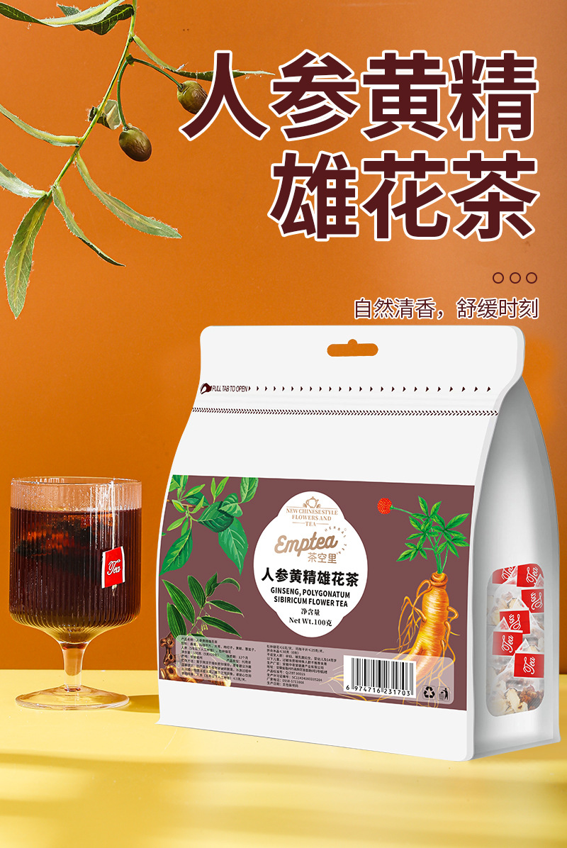 Ginseng, Polygonatum & Eucommia Male Flower Tea — 20 Cold-Brew Herbal Sachets with Goji, Mulberry & Raspberry quality and texture