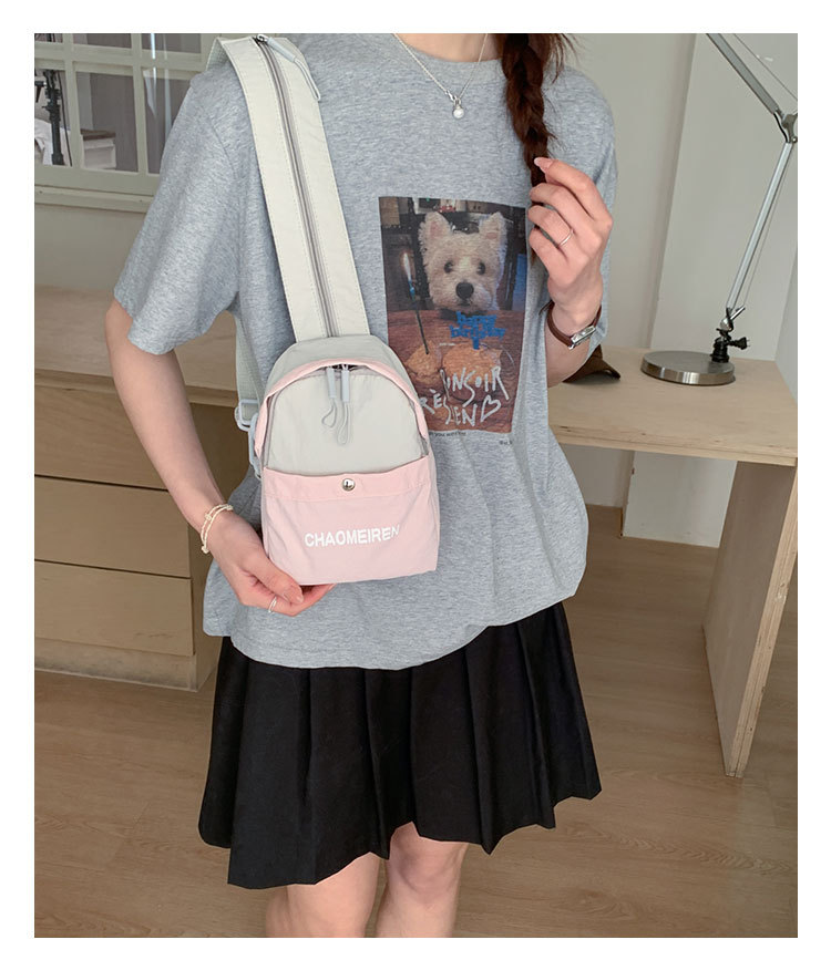 Mała torba w blokach kolorów, stylowy plecak z płótna, niszowy design, mini plecak_voghion.com