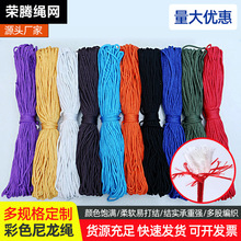 ��ɫ�����K���ldiy�ֹ����¾����K�ӱ��]�K���⎤�����K��]�K��