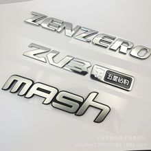 ���٘����\�Ͻ��3M�z�������w�� ��LOGO��ĸ��T���Ƭ ���