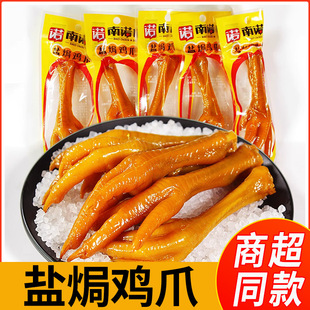 ���Z���}�h�uצ���uצ�uζ�Pצ��צ�V�|�خa�u�_С�����e��ʳ���l