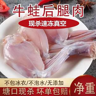 ���r�F��ţ����ţ��������Ƶ�ˮ�a������r500-2000��