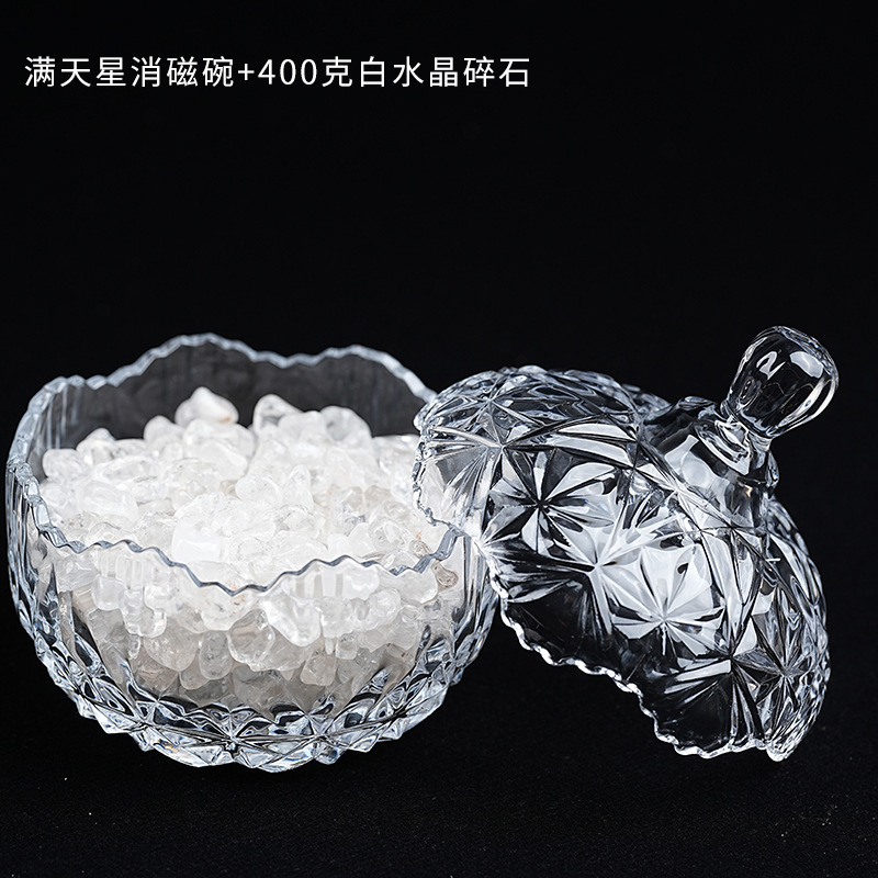 天然水晶碎石消磁碗能量净化手链招财进宝玻璃碗摆件扩香石批发|undefined