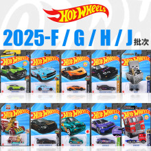 风火.轮合金车模2025年25F 25G 25H 25J迈凯伦日产gtr宾利欧陆玩