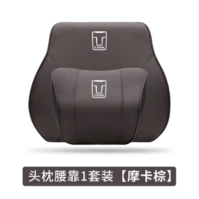 Headrest | 300/500/400 Car Seat Headrest - headrest-lumbar-support-mocha-brown-set