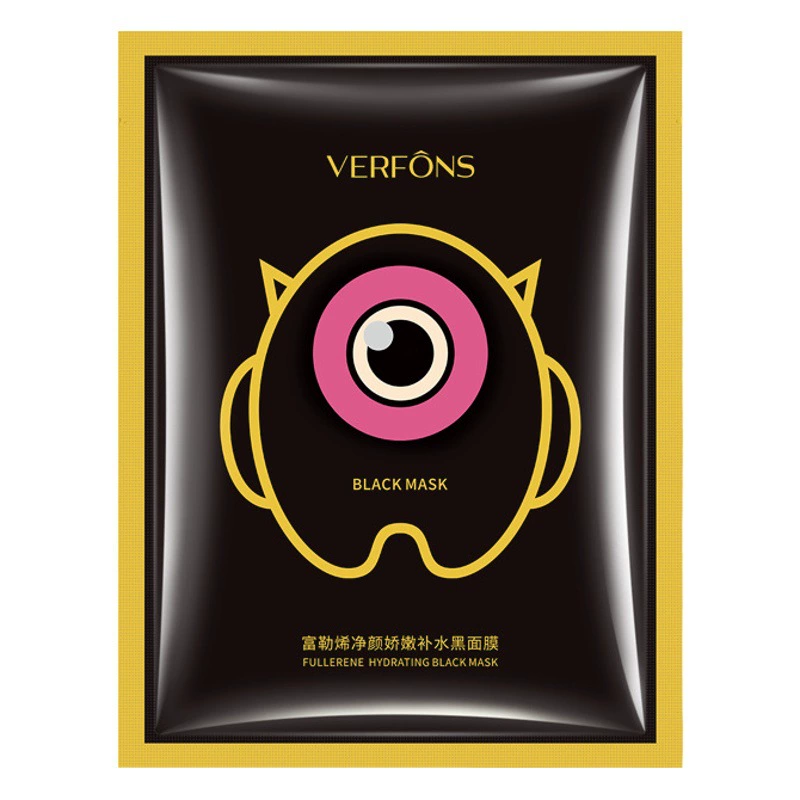 Очищающая нежная увлажняющая черная маска из пчелиной скорлупы, коллагеновая водянистые дрожжи, нежная увлажняющая маска для ухода за кожей