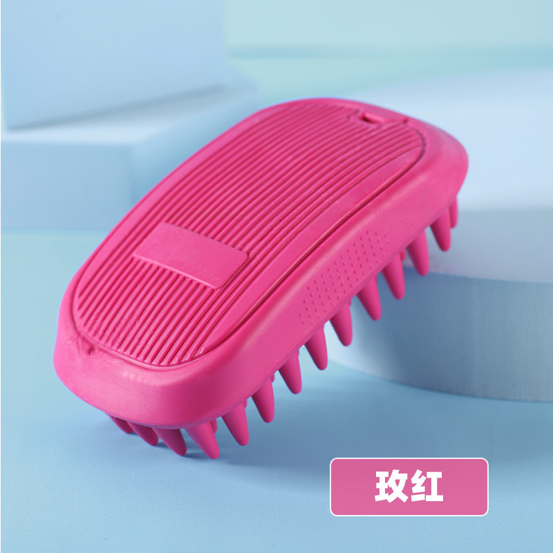 로즈 레드