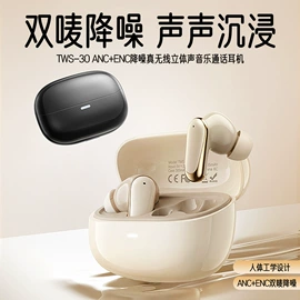 移动电源;蓝牙耳机;手机充电器