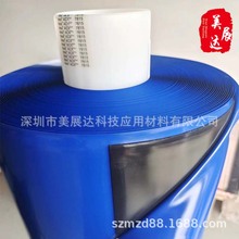 德莎ACX黑色低温泡棉双面胶tesa7815 装饰条标牌固定 模切冲形